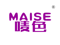 唛色