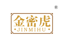 金密虎