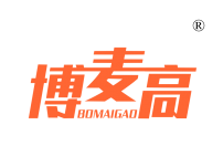 博麦高