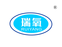 瑞氧