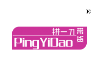 拼一刀带货