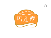 玛莲露