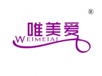 唯美爱