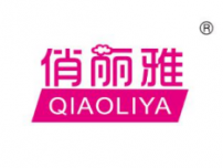 俏丽雅