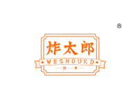 上饶炸太郎炸串; WESHOUKD