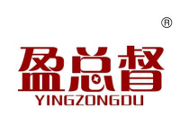 盈总督