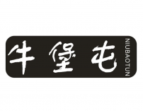 牛堡屯