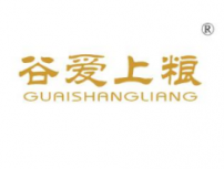 谷爱上粮