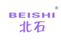 北石