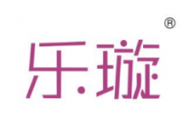 乐璇