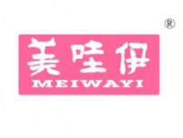 美哇伊
