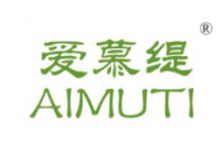 营口爱慕缇AIMUTI