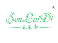 森莱帝