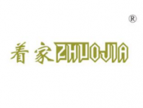 着家