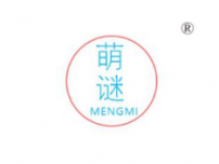 萌谜