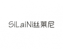 丝莱尼