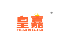 皇嘉