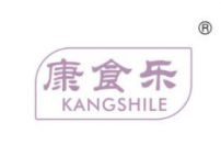 康食乐