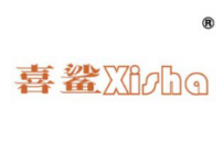 喜鲨