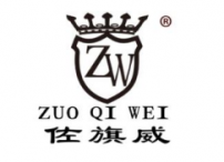 佐旗威ZUOQIWEI ZW