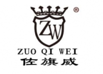 克孜勒苏柯尔克孜佐旗威ZUOQIWEI ZW