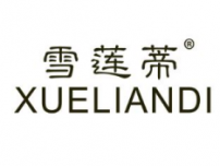 雪莲蒂XUELIANDI