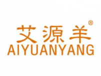 艾源羊AIYUANYANG