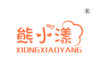 熊小漾