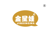 金星娃