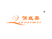 俏丝美