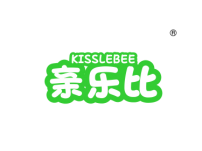 亲乐比;KISSLEBEE
