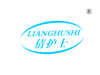 崇左倩护士; LIANGHUSHI