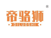 帝骆狮