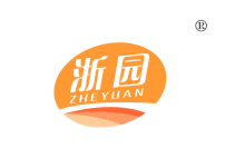浙园
