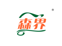 森界