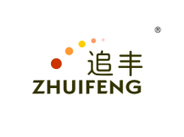 追丰