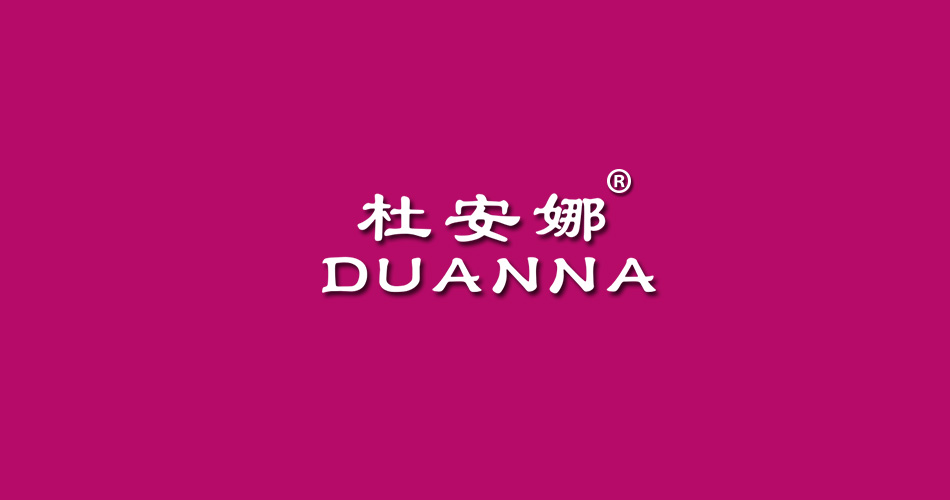 杜安娜0.jpg