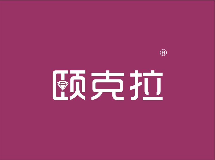49707349颐克拉2.jpg