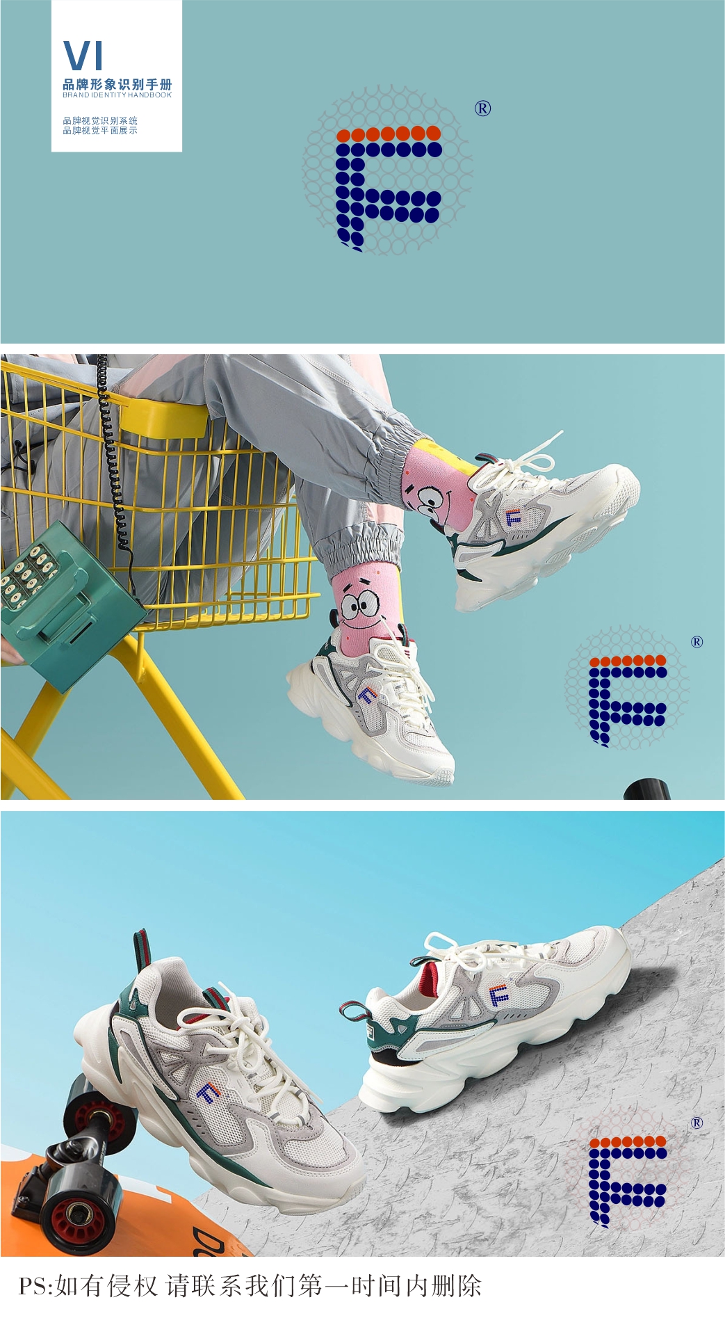 F图案65658444.jpg