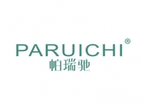 湛江帕瑞驰PARUICHI