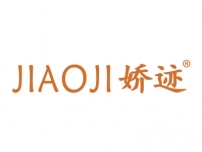 娇迹JIAOJI