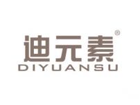 迪元素DIYUANSU
