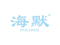 海默HAIMO