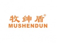 牧绅盾MUSHENDUN