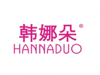 韩娜朵HANNADUO