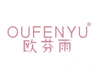欧芬雨;OUFENYU