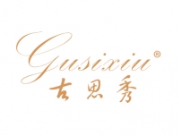古思秀;GUSIXIU