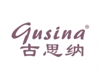 古思纳;GUSINA