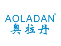 奥拉丹;AOLADAN