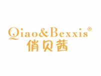 俏贝茜;QIAOBEXXIS